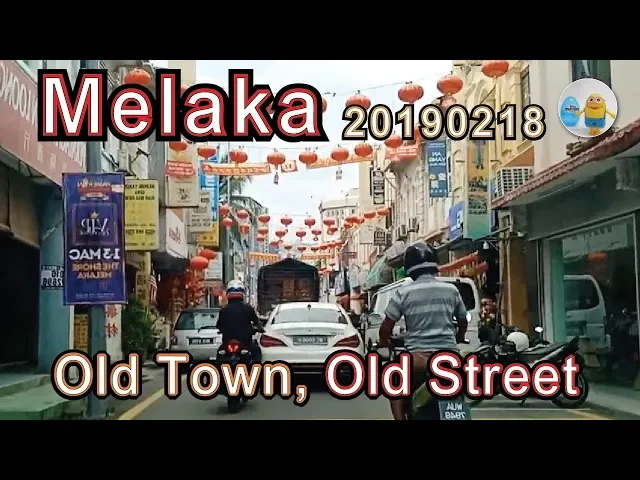 馬六甲 新年燈飾街道遊